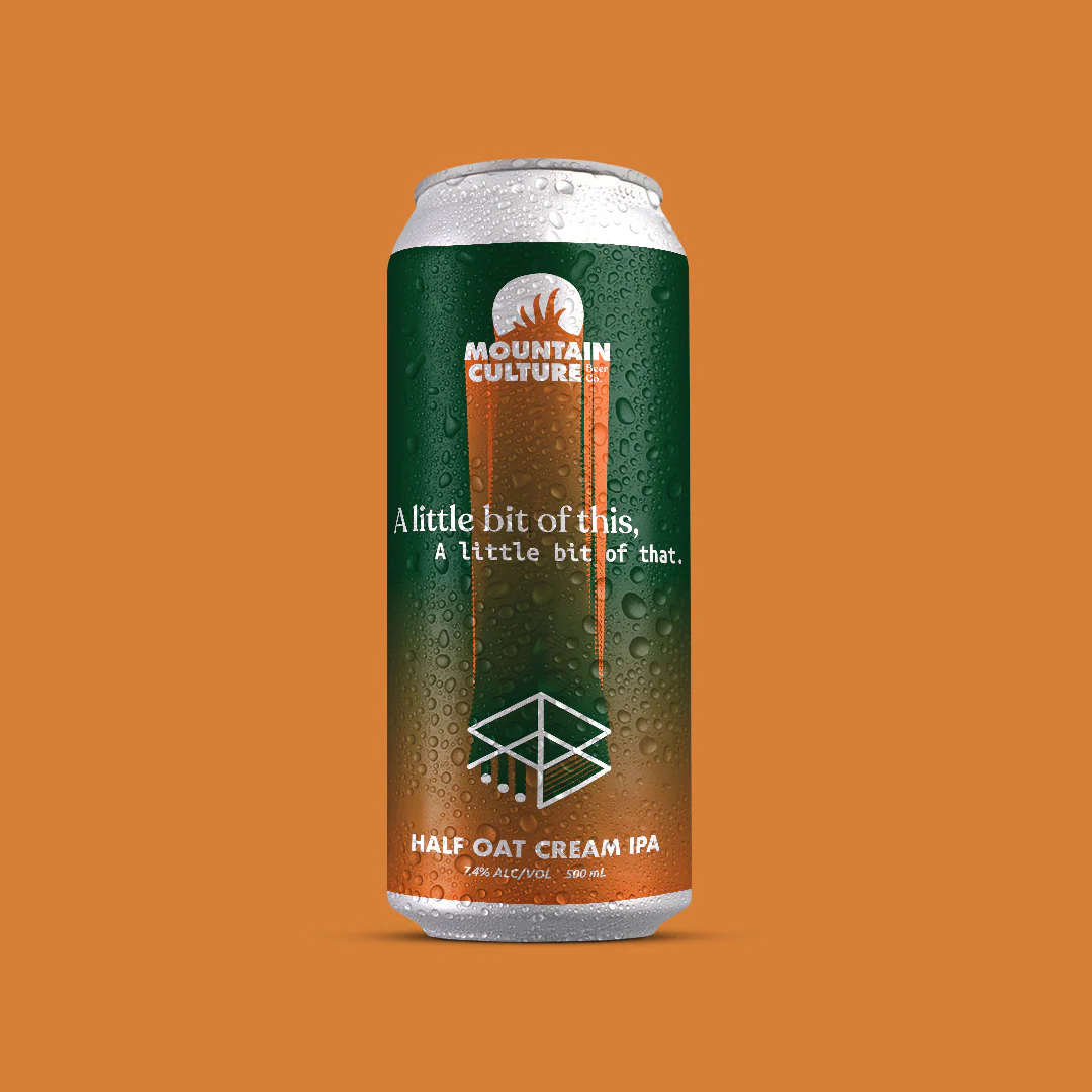 A Little Bit of This, A Little Bit of That (x Range) - Half Oat Cream IPA