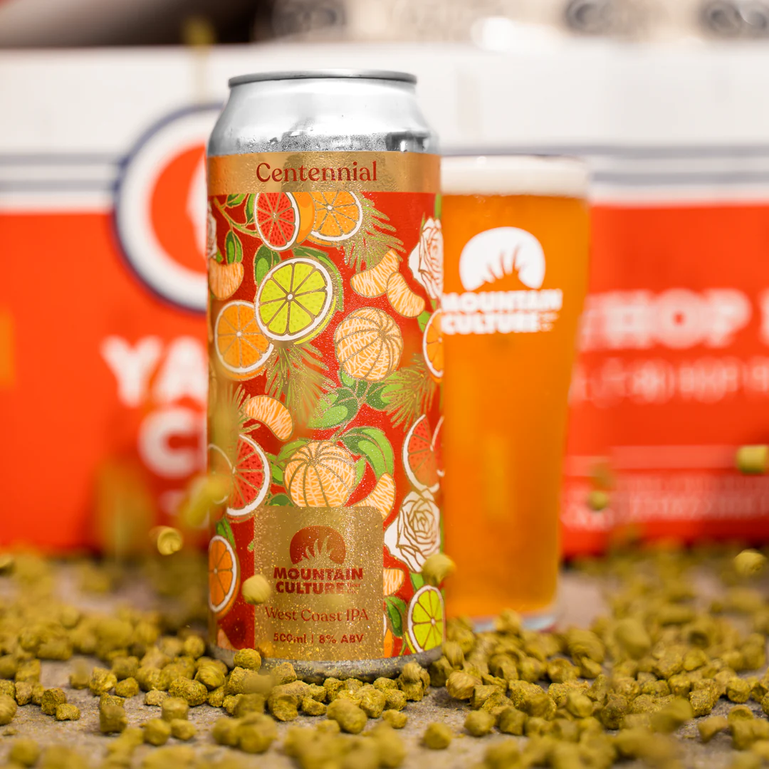 Centennial - TDH West Coast IPA (Single Hop Series) - Image 2
