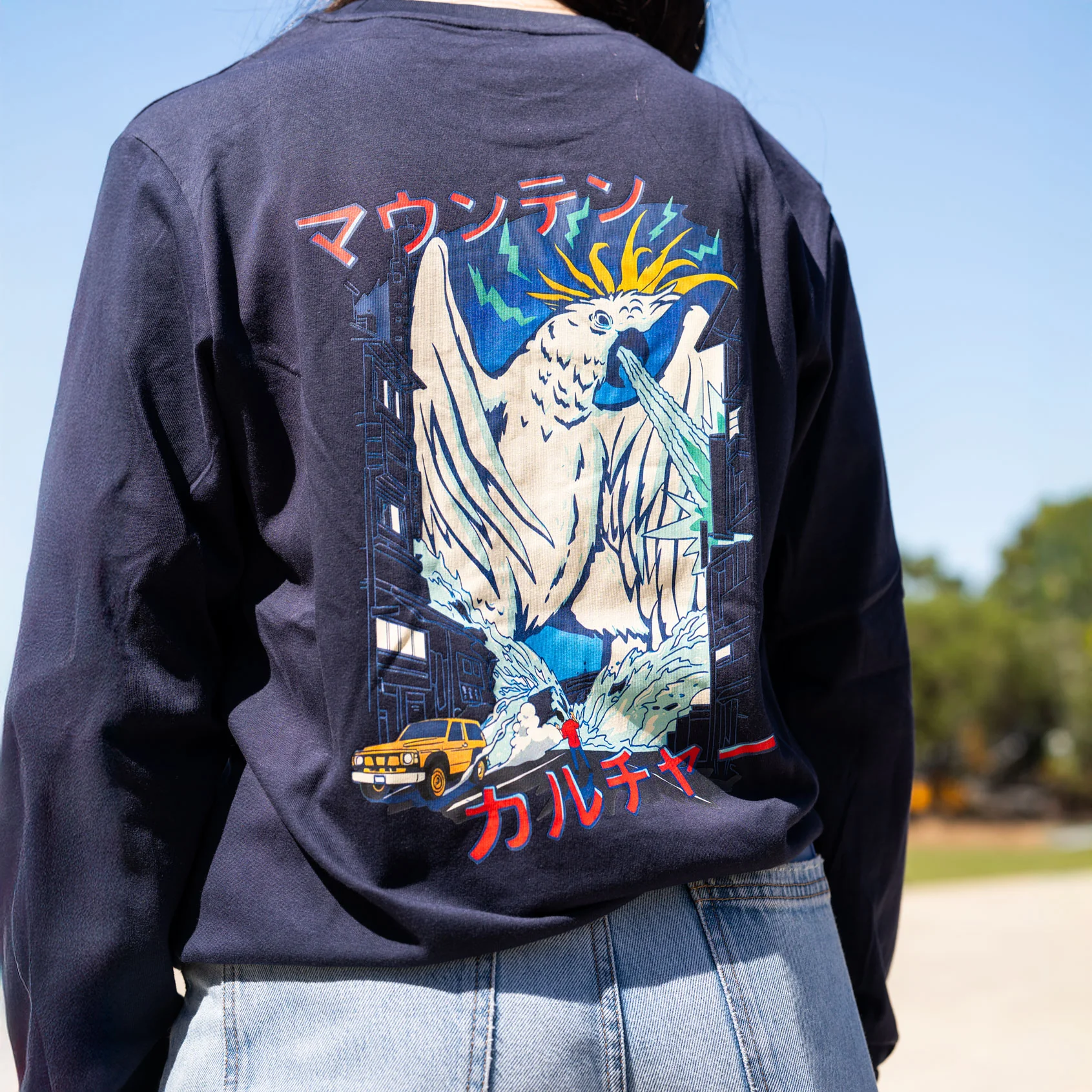 Cockyzilla Long Sleeve T-Shirt