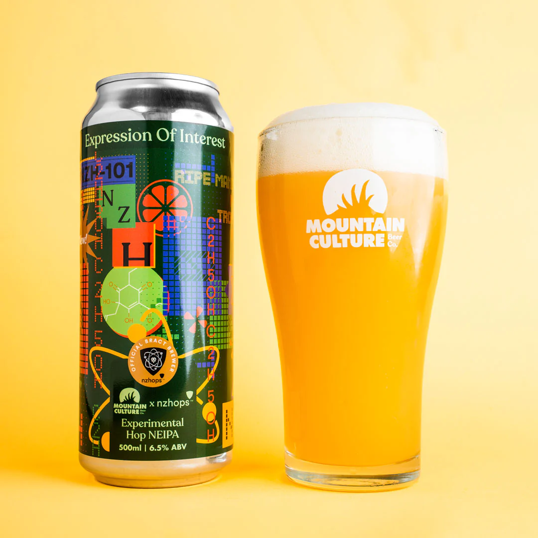 Expression Of Interest - Experimental Hop NEIPA - Image 2