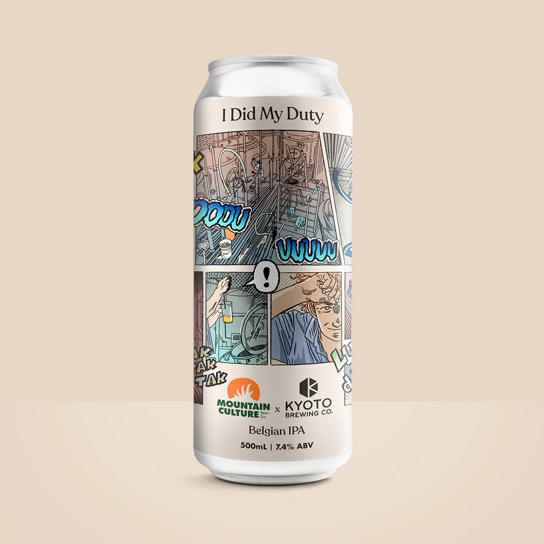 I Did My Duty (x Kyoto Brewing) - Belgian IPA