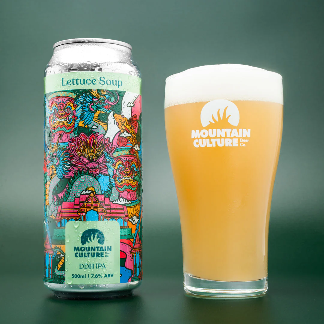 Lettuce Soup - DDH IPA - Image 2